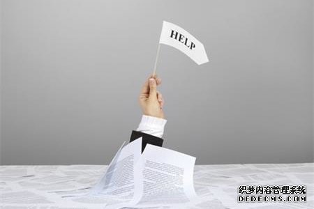 测试你现在是否承受了巨大的工作压力
