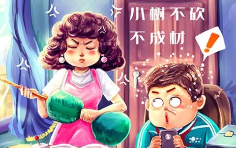 女人梦到打自己的孩子什么意思 女人梦到打自己的孩子预示什么