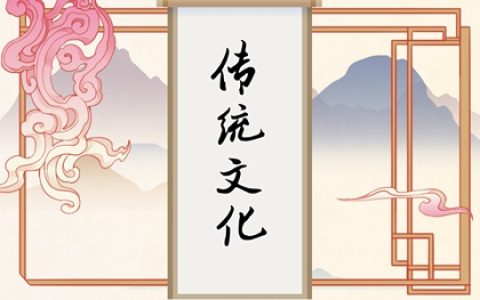 梦见自己与很多人赛马什么意思 周公解梦原版大全