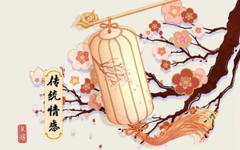梦见有人带兔子来到自己身边是什么意思 原版周公解梦原版免费