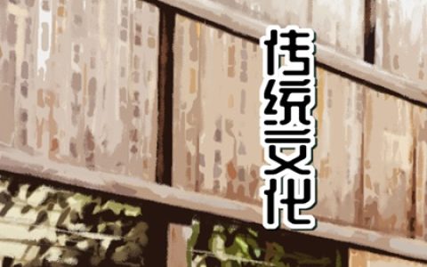 梦见牙齿松动预示着什么 原版周公解梦大全查询