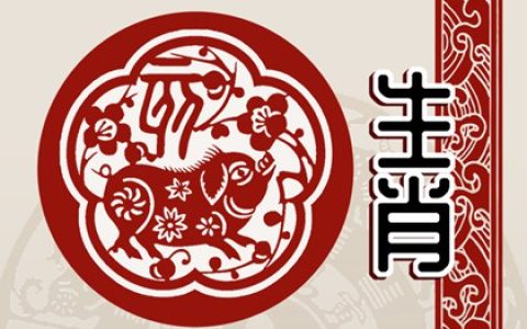 2024年下半年适合怀孕生孩子吗 是否合适因人而异