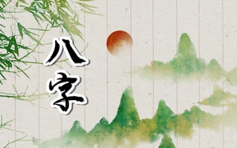 1970属狗手机号尾号几最好 82年属狗的幸运号码