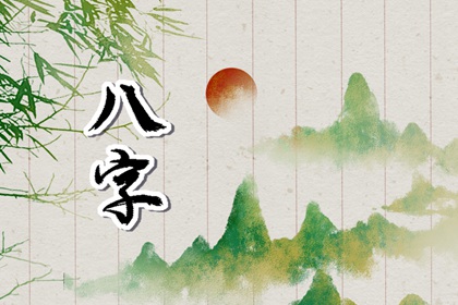 1970属狗手机号尾号几最好 82年属狗的幸运号码