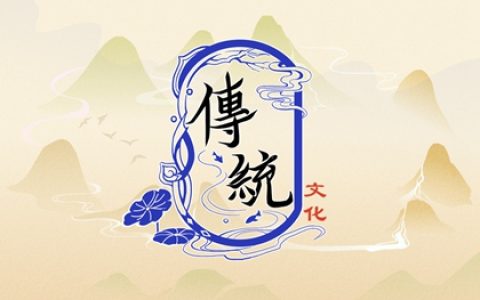 梦见考试好不好？ 周公解梦原版