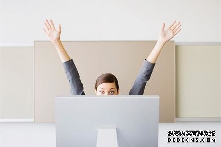 测试你的事业出头日到了吗
