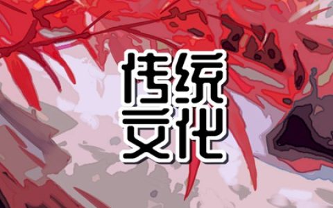 梦见蓖麻油 周公解梦大全原版