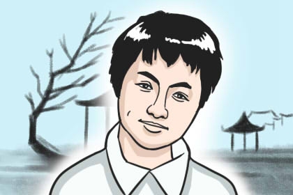 男人哪里长痣能发大财