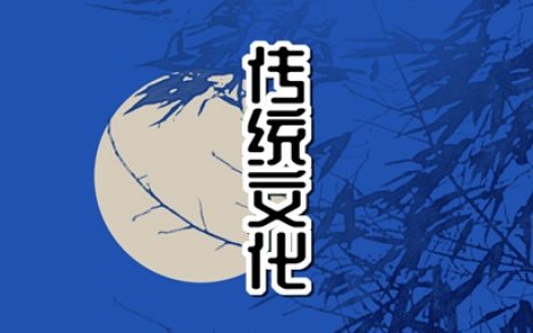 梦到不好的事情怎么办 周公解梦原版大全