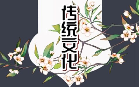 梦见掉牙齿是什么预兆 原版周公解梦大全查询