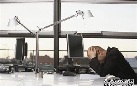 测试你的“职场拦路虎”