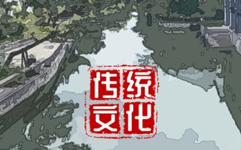 梦见捡硬币是怎么回事？周公解梦原版原文