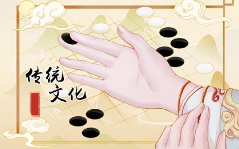 梦见数牙齿是什么意思 周公解梦原版