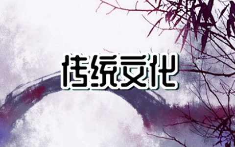 梦见驾驶 周公解梦大全查询免费版