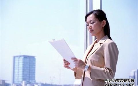 测试你会如何适应职场生活