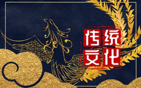 梦见小汽车 周公解梦原版原文