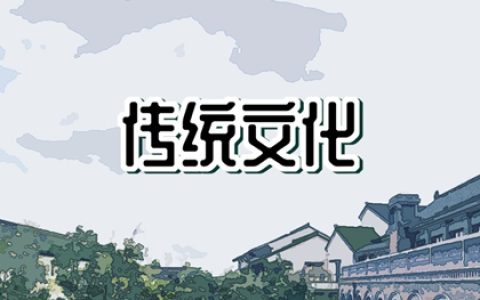 梦见大栗 周公解梦大全查询免费版