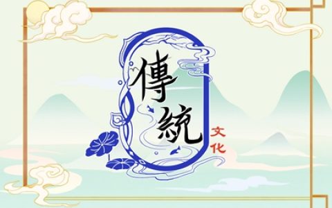 梦到狐狸咬我意味着什么 周公解梦原版