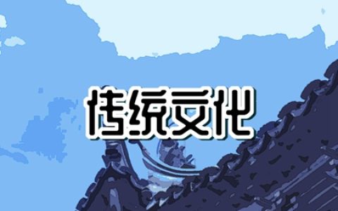 梦到粪便是什么意思 周公解梦原版