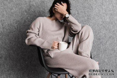 测在别人眼中你是个容易相处的人吗