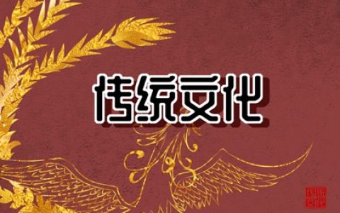 梦到一样的场景两次预示什么 原版周公解梦原版免费