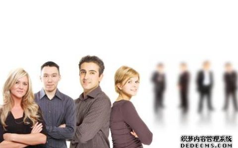 测试你的团队合作能力好吗？