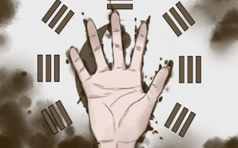 大富大贵男孩手相 男人有福气的手型