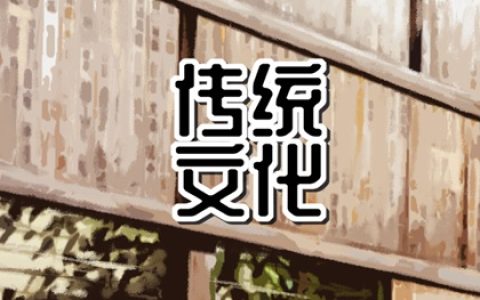 做梦梦到家人去世怎么办 周公解梦原版