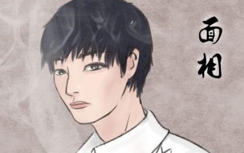 脸上哪些痣不能去掉