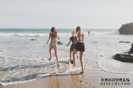 测你的朋友是个损人利己的人吗