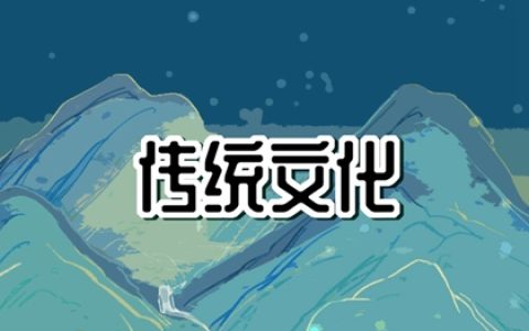 女人梦到自己赶集是啥意思 周公解梦原版大全