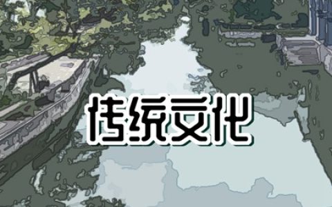 梦见挺拔的桦树 周公解梦大全查询