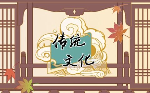 梦到自己吃屎是什么意思 原版周公解梦大全查询