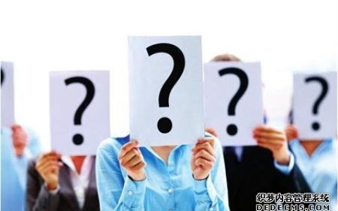 测试你会面临啥样的职场难题