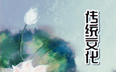 梦到在水里行走是什么意思 周公解梦破解大全
