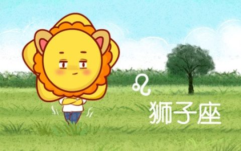 3个傲娇的星座，人前总是假装坚强，内心却装满悲伤