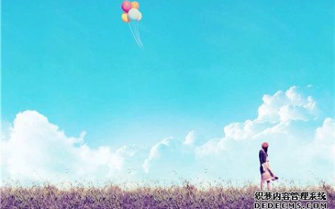 测你的职场有什么缺点