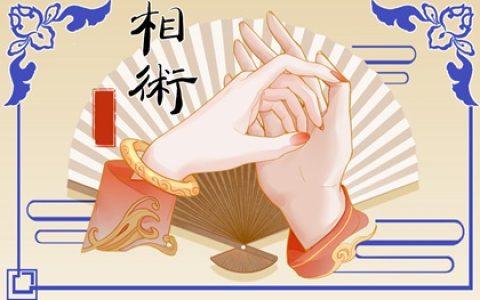 离婚女手相图解 什么手相女人会离婚