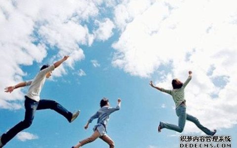 你和什么样的人合作更容易成功