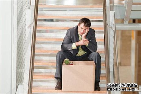 测试你年后适合跳槽吗?