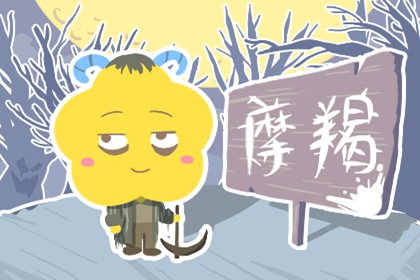 低调内敛难驾驭的3大星座：城府深厚，内心狡诈，双商极高