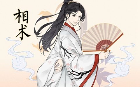 男人右手掌纹 男人右手手相分析情况