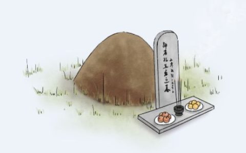 梦见别人的坟墓是什么意思 梦见别人的坟墓有什么征兆