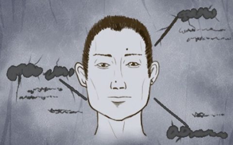 财运极好的男人面相 田宅宫饱满财运旺