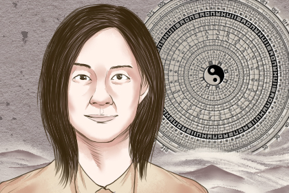 女人身上特别旺子的痣 命中有贵子的痣
