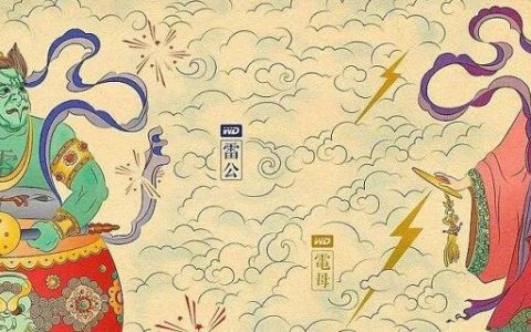 梦见雷神预示什么 梦见雷神有什么征兆