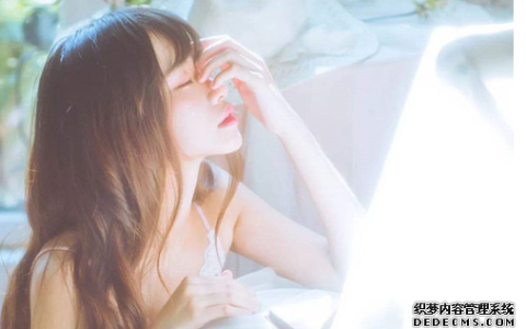 回首自己的前半生是否充满了污点和遗憾呢？