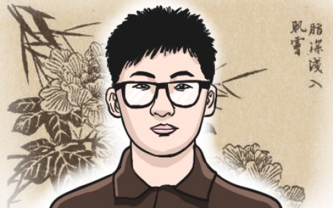 男人脸上哪些长痣最好