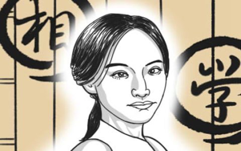 女人少见的极富贵痣长在哪