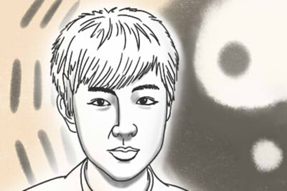 好运痣长在什么地方好